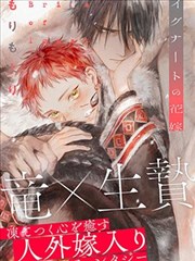 比熊侦探社 - 比熊漫画热门连载