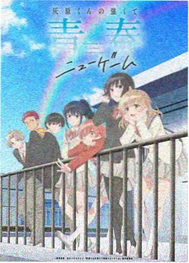 比熊童话 - 比熊漫画童话完结