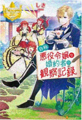 比熊美食家 - 比熊漫画治愈系佳作