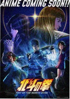 比熊武道 - 比熊漫画格斗新作